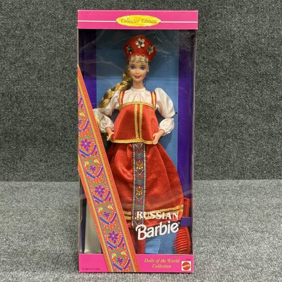 Vintage Russian Barbie Doll 16500 Mattel Dolls‎ of the World Collection NIB 1996 - Picture 2 of 11